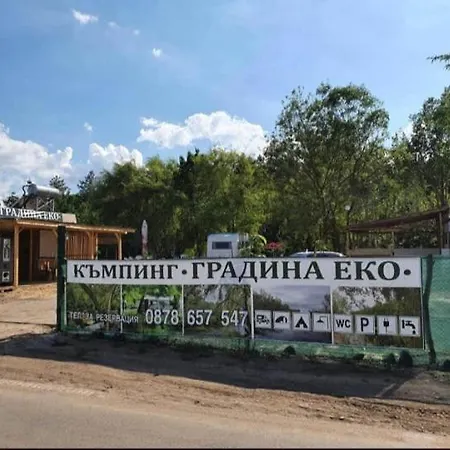 Каравана Мая Κάμπινγκ Σωζόπολη